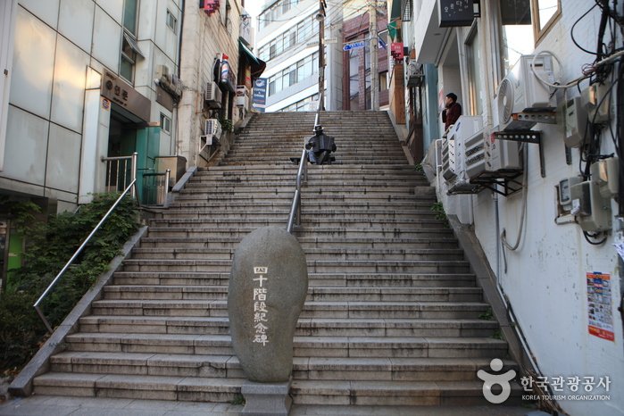 [Busan] 40-step Culture & Tourism Theme Street (40계단 문화관광테마거리)