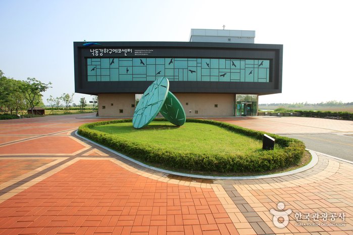[Busan] Nakdong Estuary Eco-Center (낙동강하구에코센터)