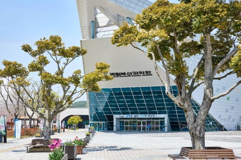 [Busan] Busan National Science Museum (국립부산과학관)