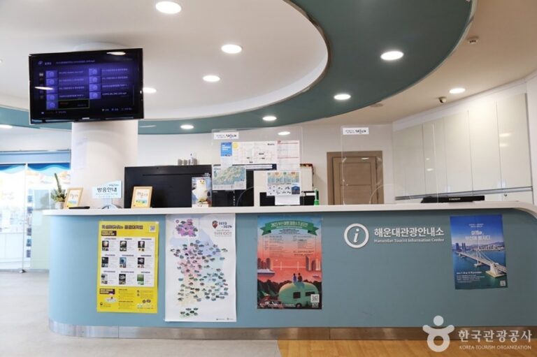 [Busan] Haeundae Tourist Information Center (해운대관광안내소)