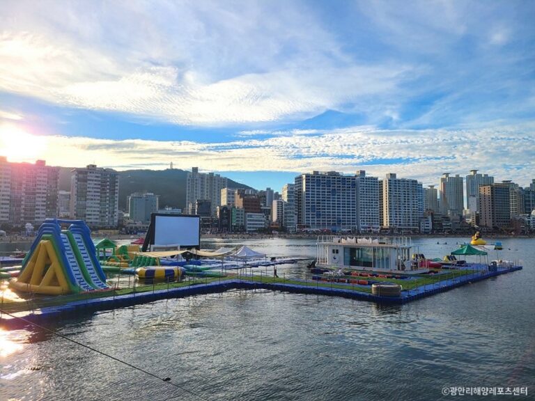 [Busan] Gwangalli Ocean Leports Center (광안리 해양레포츠센터)