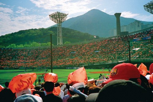 [Busan] Busan Sports Complex (부산종합운동장)