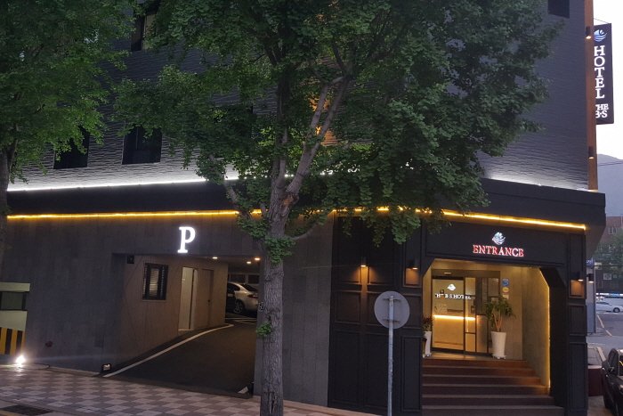 [Busan] THE B.S HOTEL, Busan station  / THE B.S호텔(더비에스호텔)