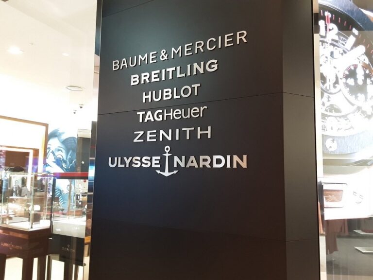 [Busan] MyungBo Inc. – Shinsegae Centum City Branch [Tax Refund Shop] (명보INC 신세계센텀시계)