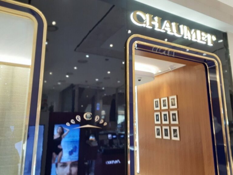 [Busan] Chaumet – Shinsegae Centum City Branch [Tax Refund Shop] (쇼메 신세계센텀)