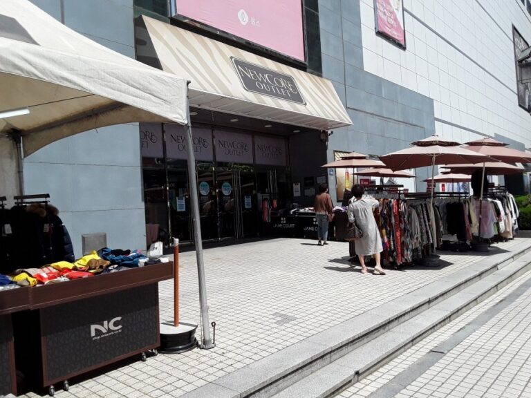 [Busan] ER Newcore Outlets – Goejeong Branch [Tax Refund Shop] (ER 뉴코아아울렛 괴정)