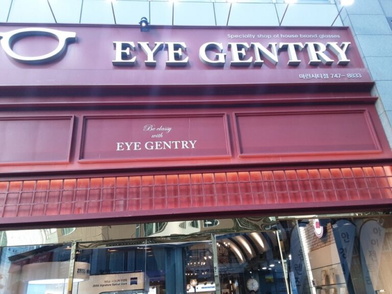 [Busan] Eye Gentry – Marine City Branch [Tax Refund Shop] (아이젠트리안경 마린시티)