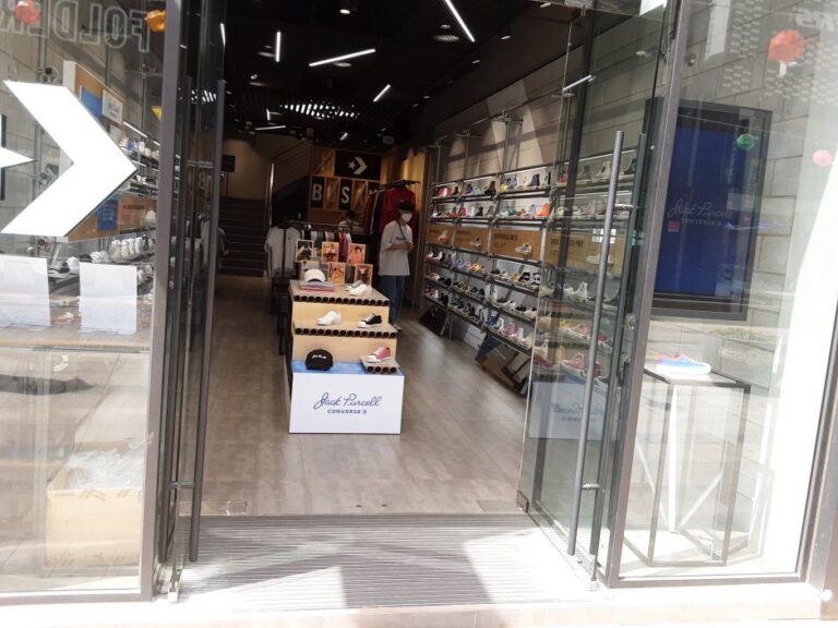 [Busan] Converse – Gwangbok Branch [Tax Refund Shop] (컨버스 광복)