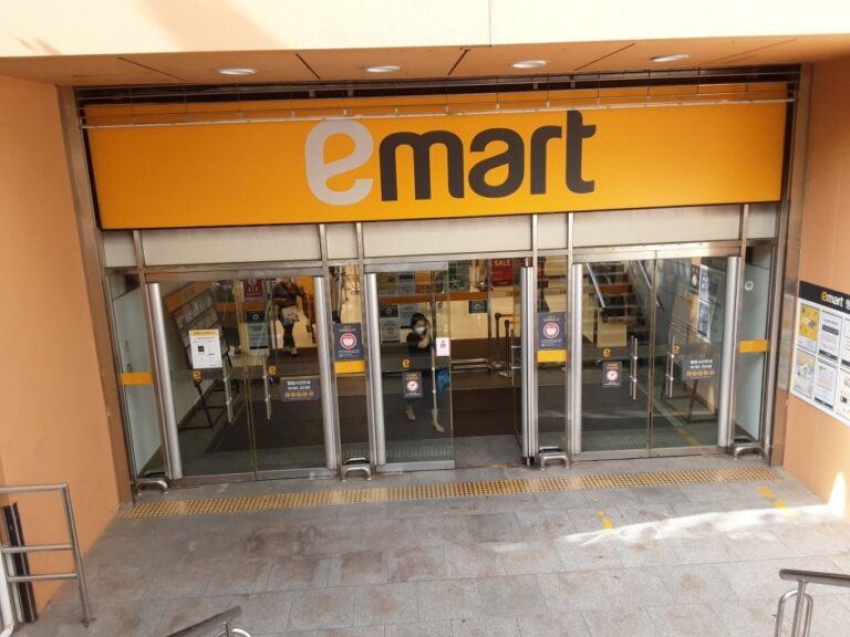 [Busan] E-Mart – Yeonje Branch [Tax Refund Shop] (이마트 연제)