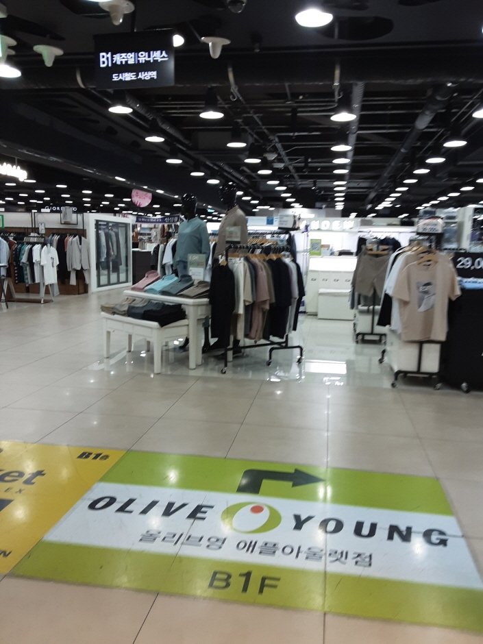 [Busan] Apple Outlet – Busan Branch [Tax Refund Shop] (애플아울렛 부산)