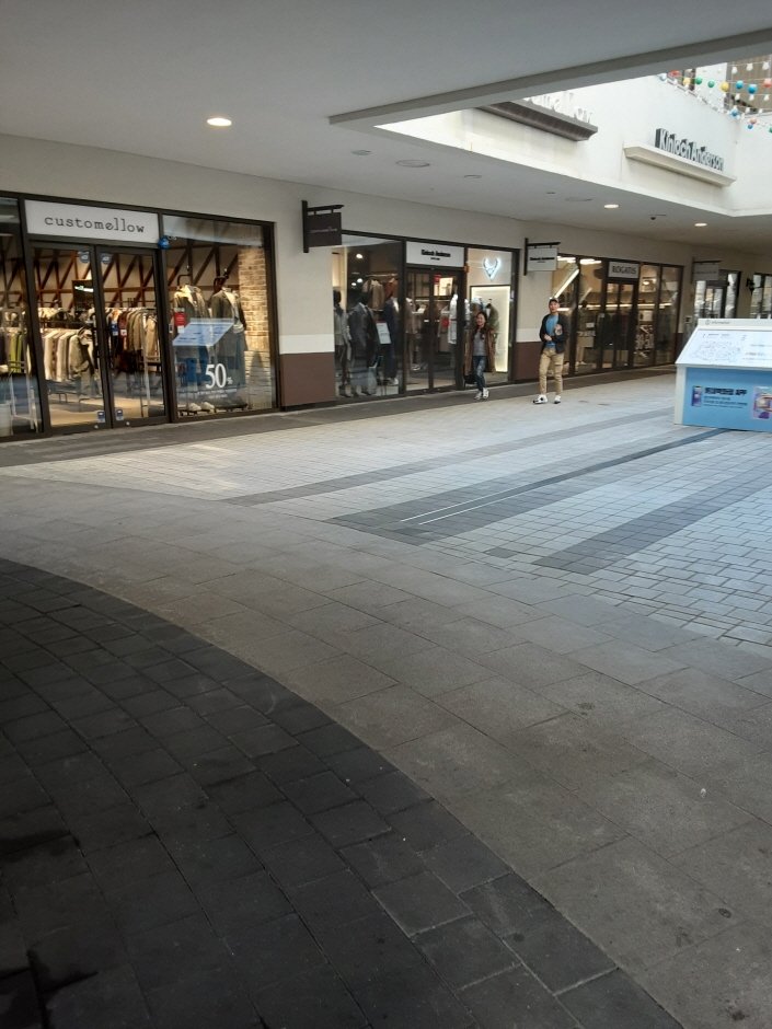 [Busan] Kinloch Anderson – Lotte Dongbusan Branch [Tax Refund Shop] (킨록앤더슨 롯데 동부산점)