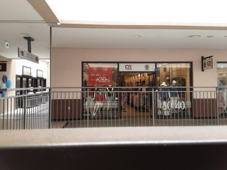 [Busan] Bogner – Lotte Dongbusan Branch [Tax Refund Shop] (보그너 롯데동부산)