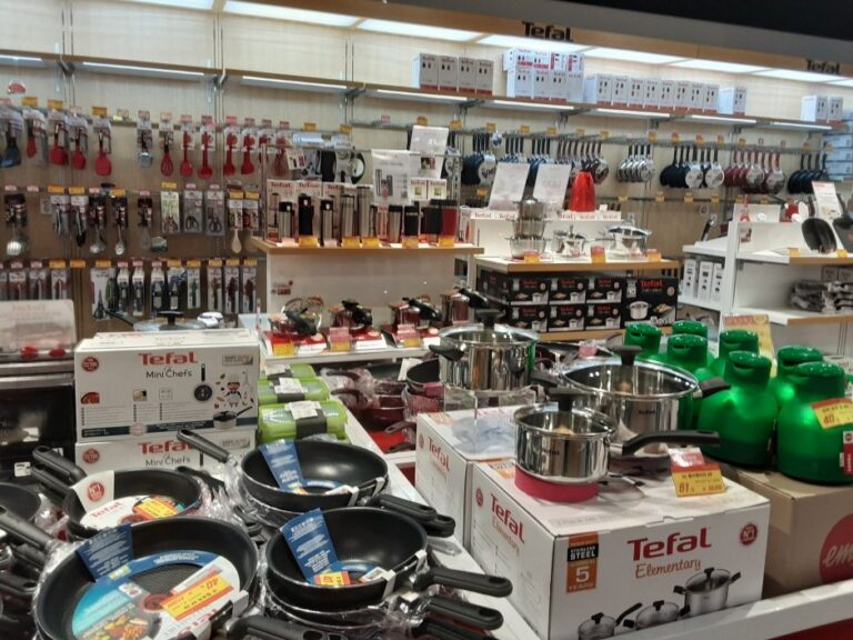 [Busan] Tefal – Lotte Outlets Dongbusan Branch [Tax Refund Shop] (테팔 롯데아울렛 동부산점)