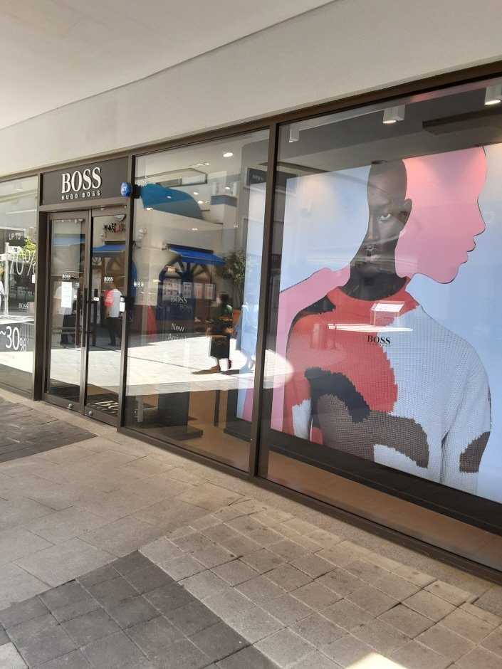 [Busan] Hugo Boss – Lotte Outlets Dongbusan Branch [Tax Refund Shop] (휴고보스 롯데아울렛 부산점)