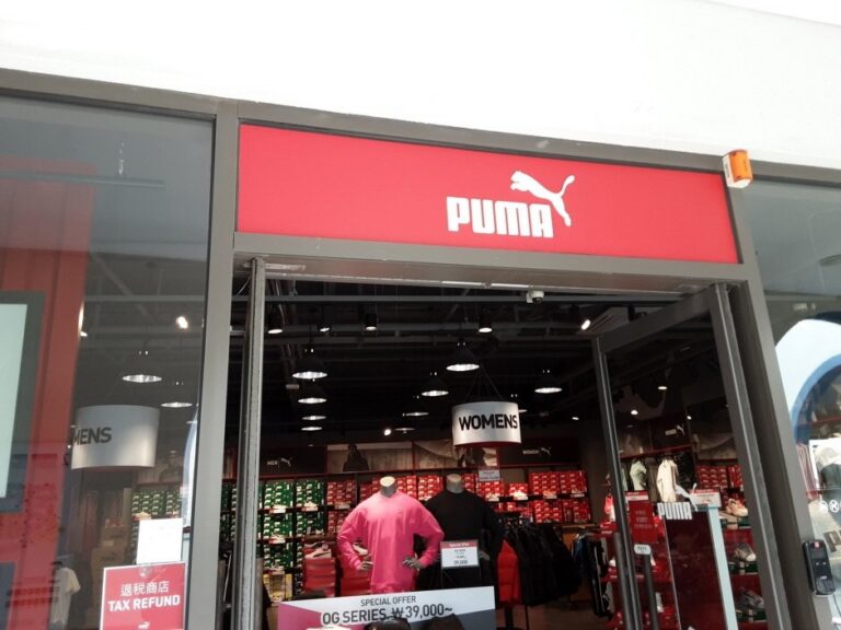 [Busan] Puma – Lotte Outlets Dongbusan Branch [Tax Refund Shop] (푸마 롯데아울렛 동부산점)