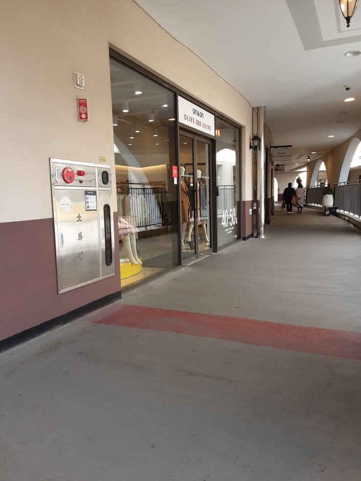 [Busan] On & On – Lotte Dongbusan Branch [Tax Refund Shop] (온앤온 롯데동부산)