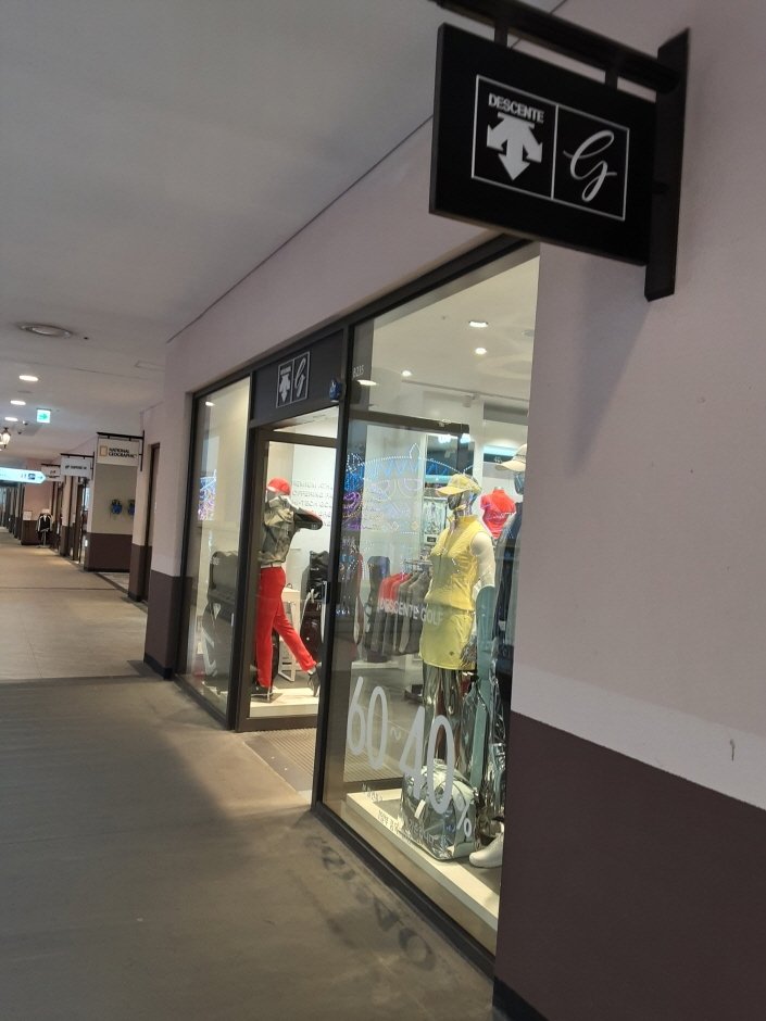 [Busan] Descente Golf – Lotte Dongbusan Branch [Tax Refund Shop] (데상트골프 롯데동부산)