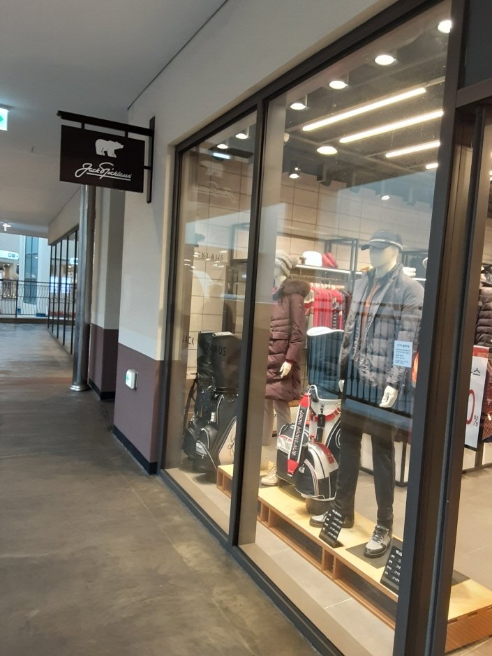 [Busan] Kolon Jack Nicklaus – Lotte Dongbusan Branch [Tax Refund Shop] (코오롱 잭니클라우스 롯데동부산)