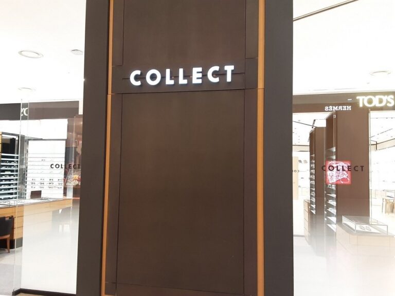 [Busan] Collect – Shinsegae Centum City Branch [Tax Refund Shop] (콜렉트 신세계센텀)