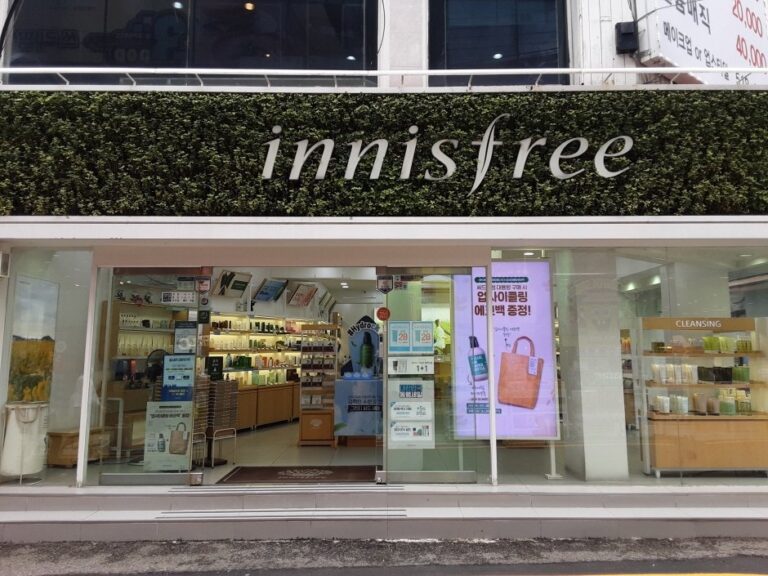 [Busan] Innisfree – Pusan Nat’l Univ. Branch [Tax Refund Shop] (이니스프리 부산대)