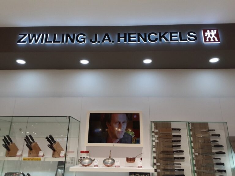 [Busan] DKSH Henckel – Lotte Dongbusan Branch [Tax Refund Shop] (DKSH 헹켈 롯데동부산)