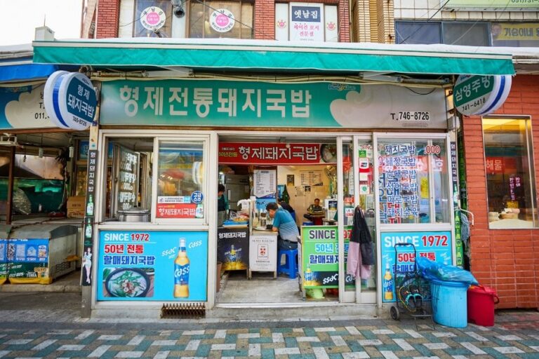 [Busan] Hyeongje Jeontong Dwaeji Gukbap (형제전통돼지국밥)
