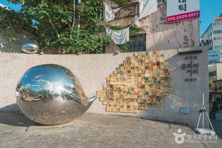 [Ulsan] Ulsan Culture Street (울산 문화의거리)