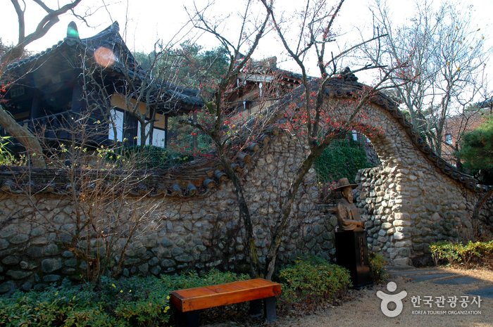 [Ulsan] The Oriental Medicine Resort: Chorakdang (한방테마파크 초락당)