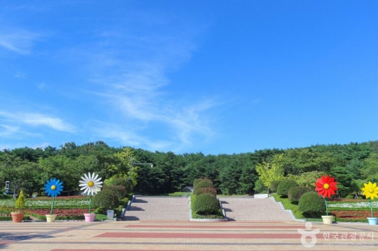 [Ulsan] Ulsan Grand Park (울산대공원)