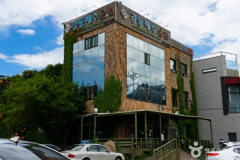 [Ulsan] Gang-dong Sea Water Spa (강동해수온천)