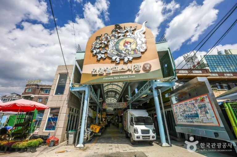 [Ulsan] Eonyang Alps Market Town (언양알프스시장)
