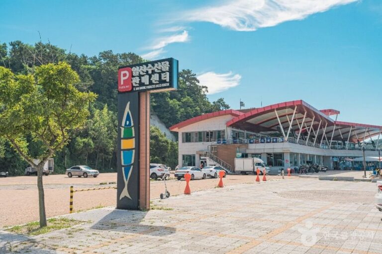 [Ulsan] Ilsan Marine Products Sales Center (일산수산물판매센터)