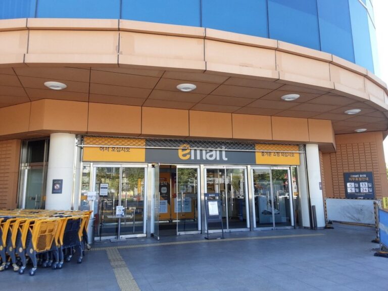 [Ulsan] E-Mart – Ulsan Branch [Tax Refund Shop] (이마트 울산)