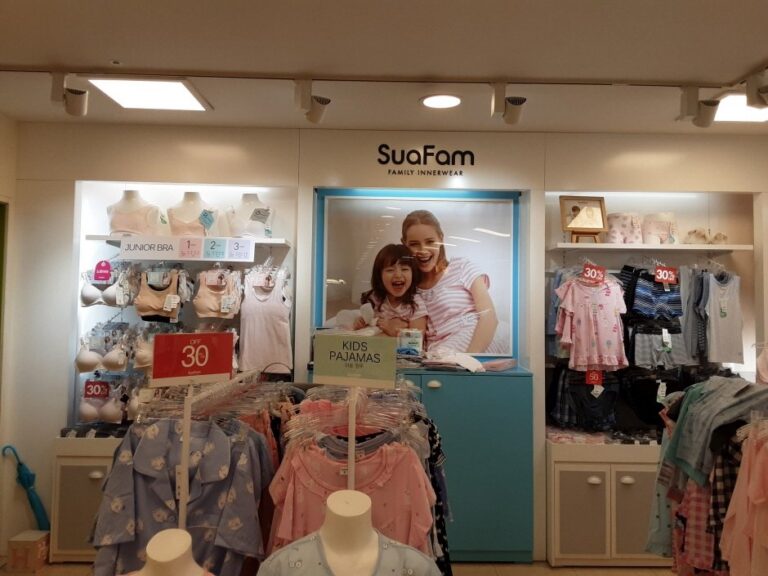 [Ulsan] SuaFam – Newcore Outlet Ulsan Branch [Tax Refund Shop] (수아팜뉴코아아울렛울산)