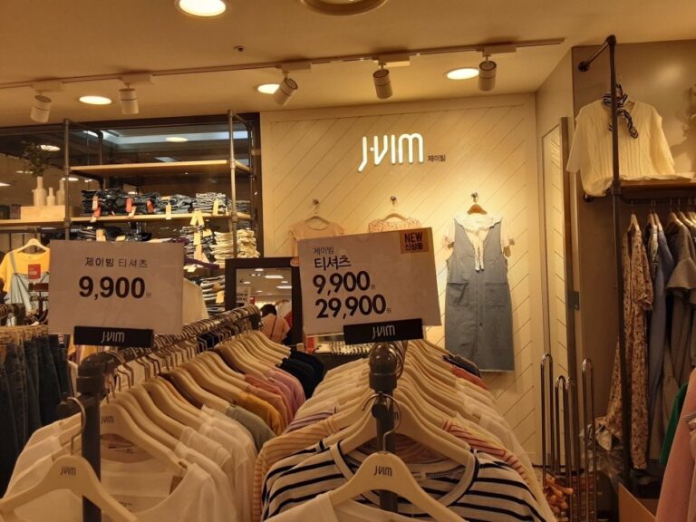 [Ulsan] J.Vim – Newcore Outlet Ulsan Branch [Tax Refund Shop] (제이빔뉴코아아울렛울산)