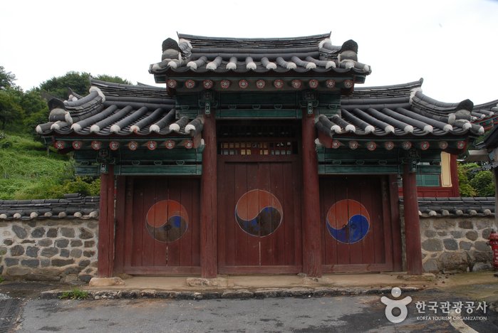 [Sejong] Jeonuihyanggyo Confucian School (전의향교)