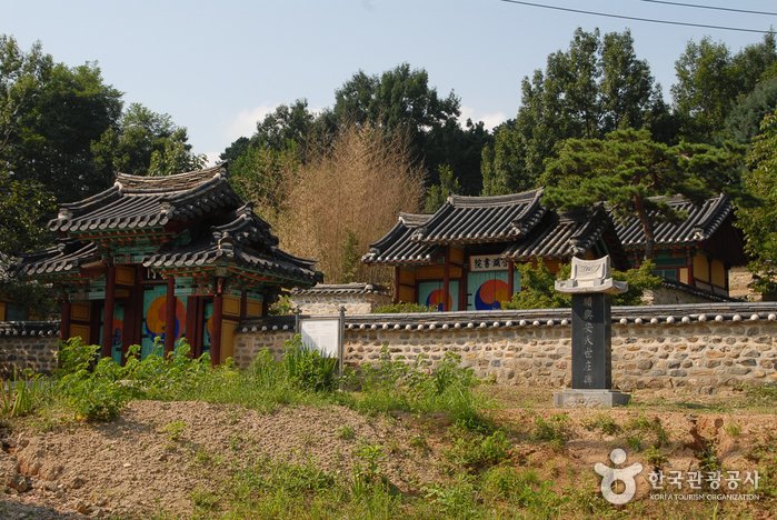 [Sejong] Haposeowon Confucian Academy (합호서원)