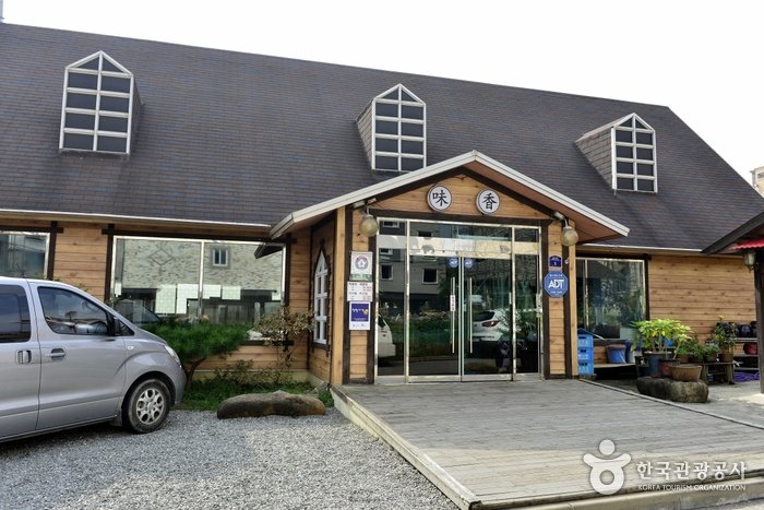 [Sejong] Mihyang (미향)