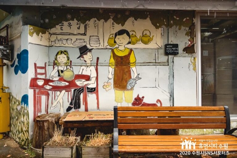 [Gyeonggi-do] Haenggung-dong Mural Village (행궁동 벽화마을)