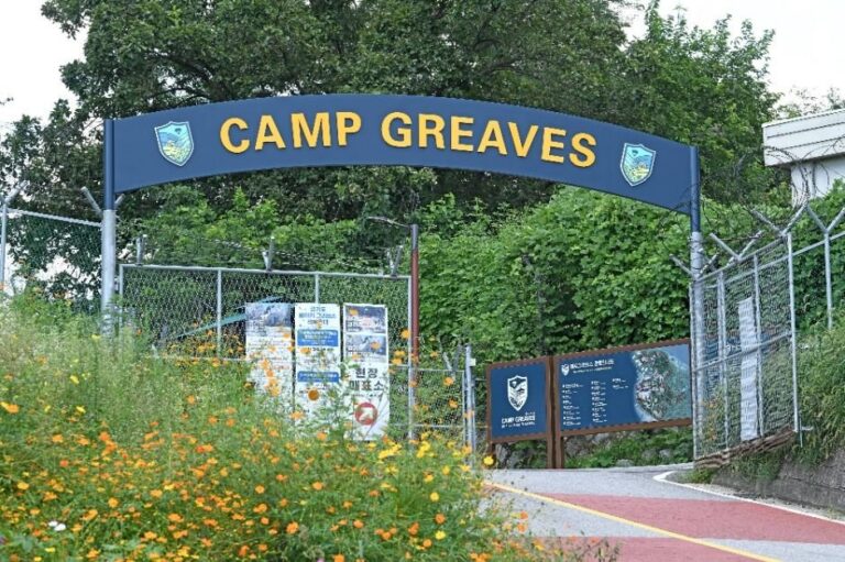 [Gyeonggi-do] Camp Greaves DMZ Experience Center (캠프 그리브스)