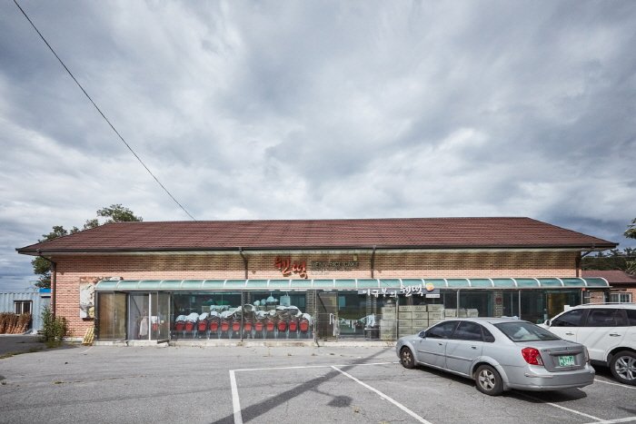 [Gyeonggi-do] Wentteok Village (웬떡마을)