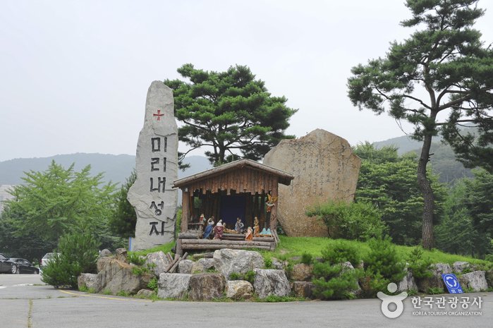 [Gyeonggi-do] Mirinae Holy Site (미리내 성지)