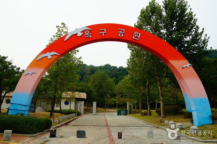 [Gyeonggi-do] Okgu Park (옥구공원)