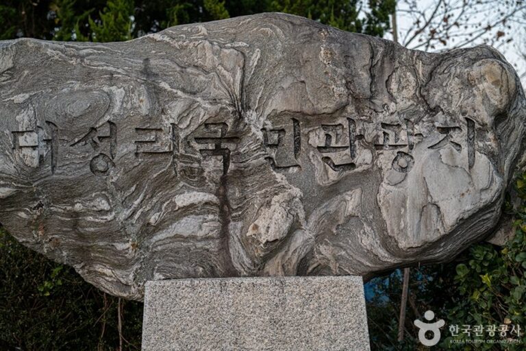 [Gyeonggi-do] Daeseong-ri National Tourist Site (대성리 국민관광지)