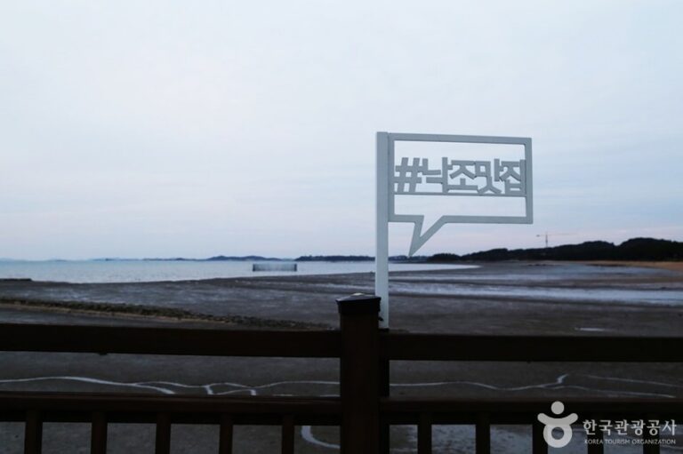 [Gyeonggi-do] Gungpyeongni Beach (궁평리해수욕장)