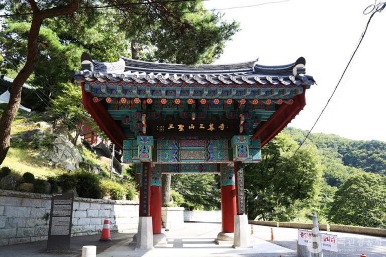 [Gyeonggi-do] Sammaksa Temple (삼막사)