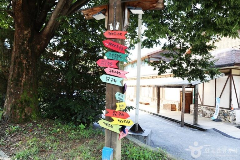 [Gyeonggi-do] Neorigul Culture Village (너리굴 문화마을)