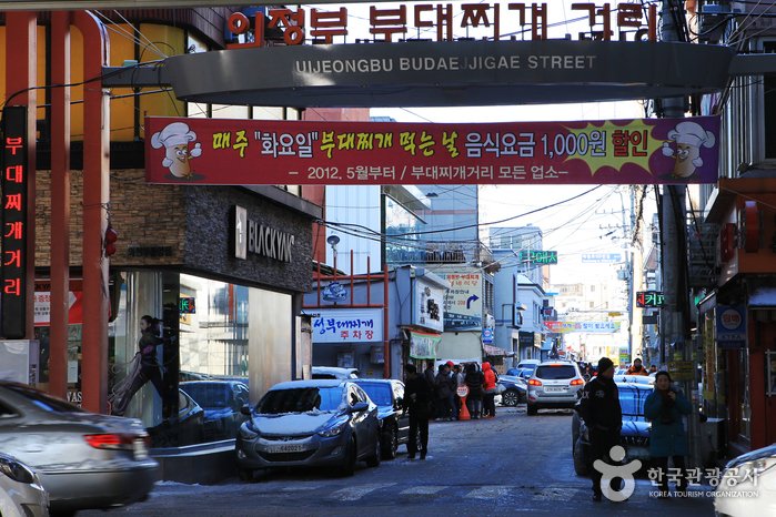 [Gyeonggi-do] Uijeongbu Budaejjigae Street (의정부 부대찌개거리)