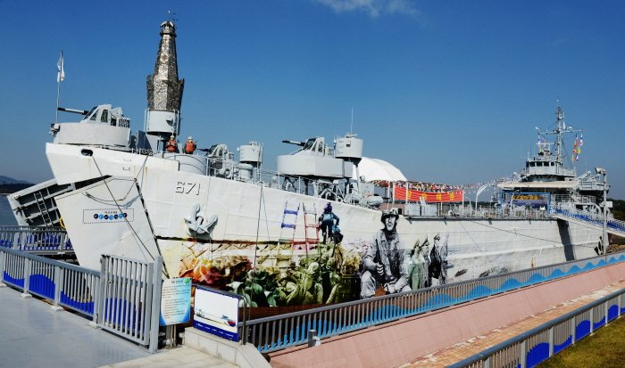 [Gyeonggi-do] Gimpo Hamsang Park (김포함상공원)