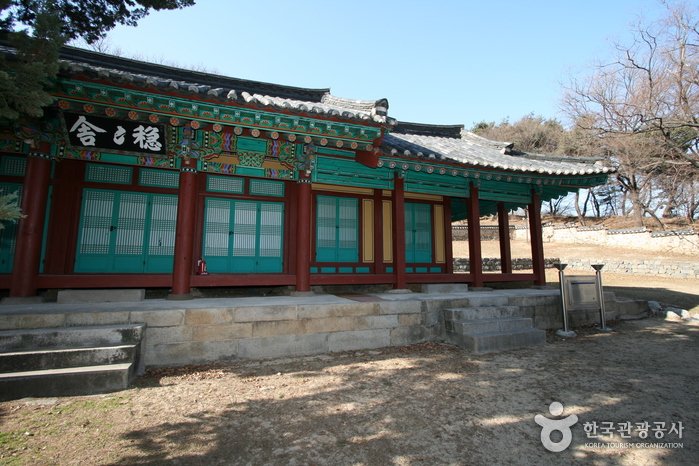[Gyeonggi-do] Ononsa Guesthouse (온온사)